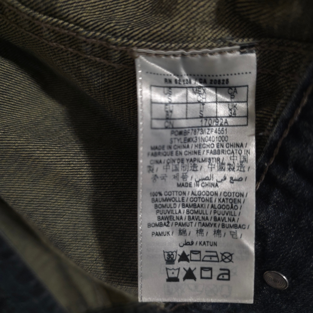 GUESS Indigo Denim Jacket - Picture 5 of 5